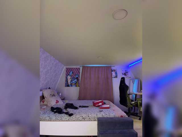 Vai a chattare su -MaybeBaby- -MaybeBaby-