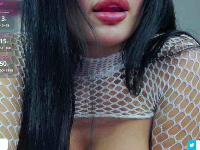 AmyAzure webcam
