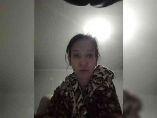 Manamy webcam
