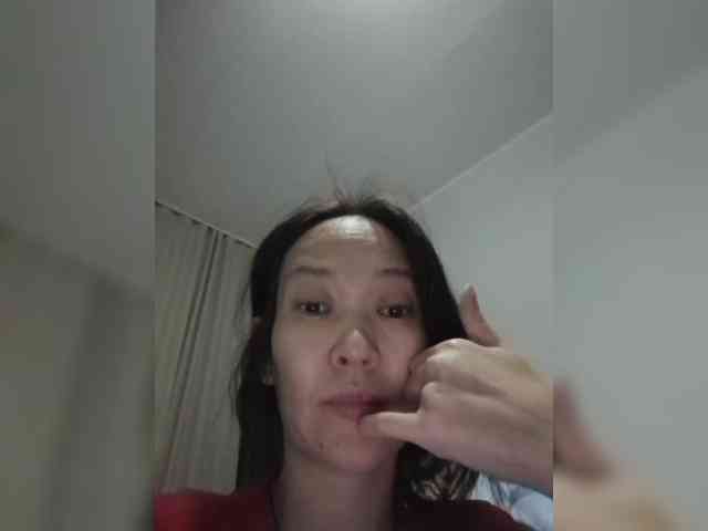Manamy webcam