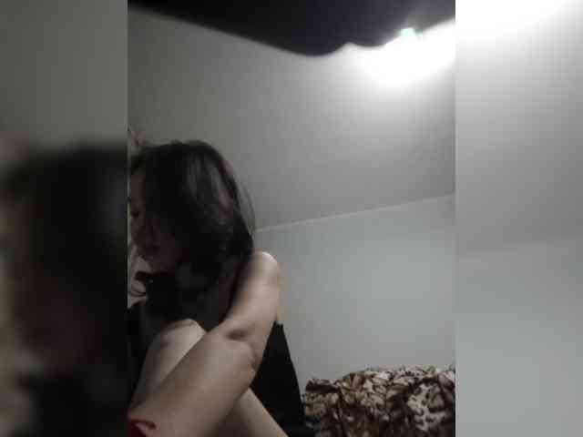 Manamy webcam