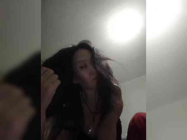 Manamy webcam