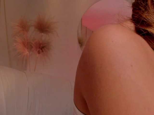 ErikaBenz webcam