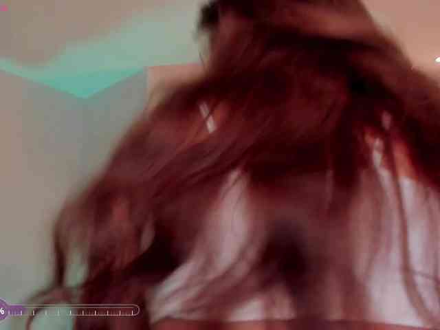 ErikaBenz webcam