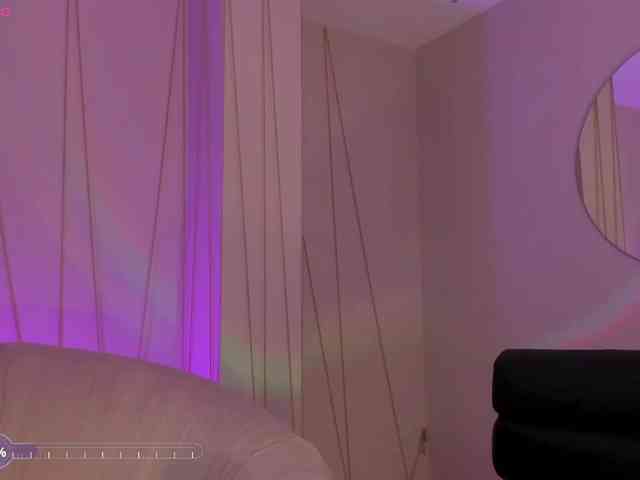ErikaBenz webcam