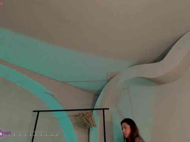 ErikaBenz webcam