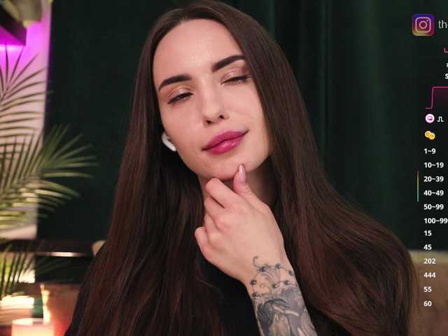 Рунетки: , секс чат бесплатно