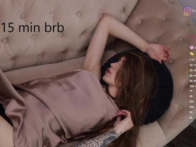 Рунетки: , секс чат бесплатно