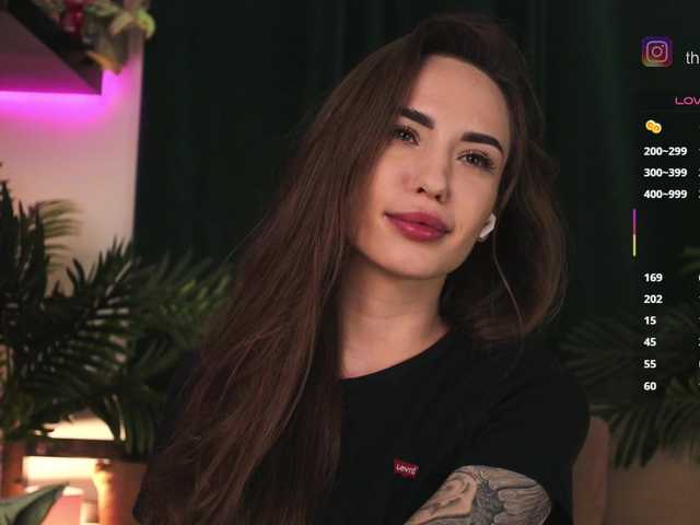 Рунетки: , секс чат бесплатно