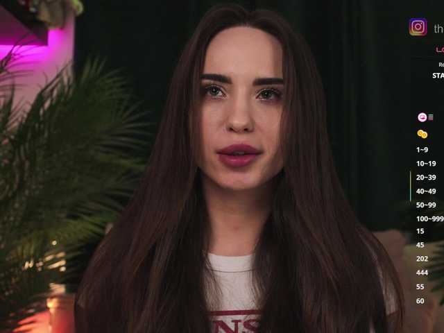 Рунетки: , секс чат бесплатно