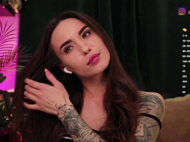 Рунетки: , секс чат бесплатно