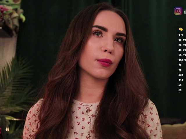 Рунетки: , секс чат бесплатно