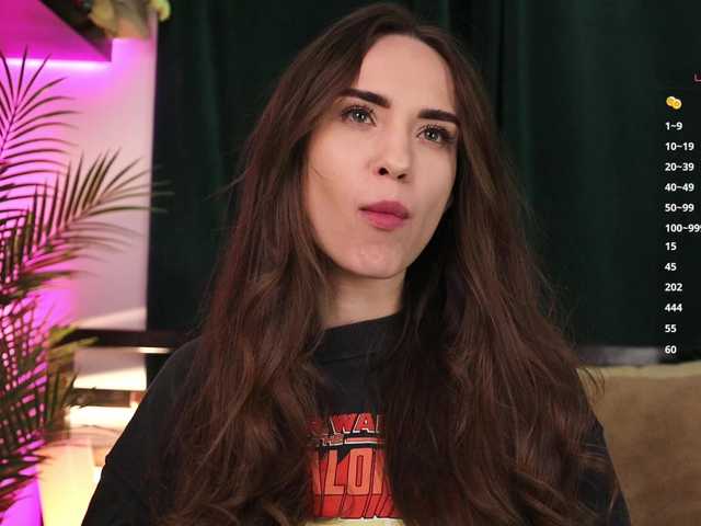 Рунетки: , секс чат бесплатно