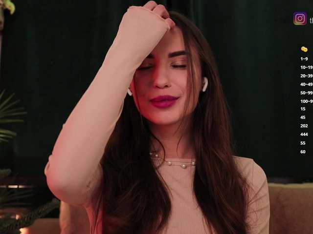 Рунетки: , секс чат бесплатно