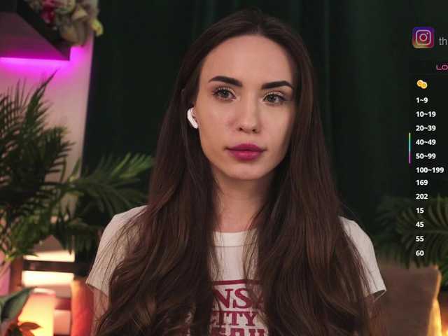 Рунетки: , секс чат бесплатно