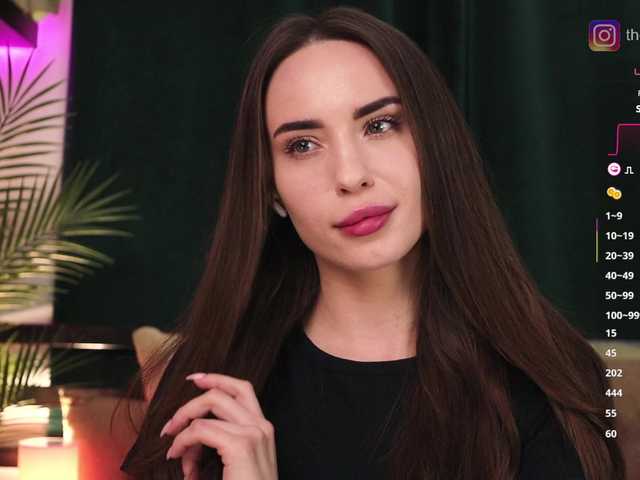 Рунетки: , секс чат бесплатно