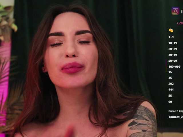 Рунетки: , секс чат бесплатно