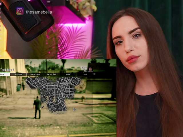 Рунетки: , секс чат бесплатно