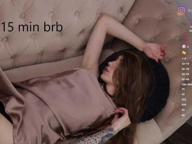 Рунетки: , секс чат бесплатно