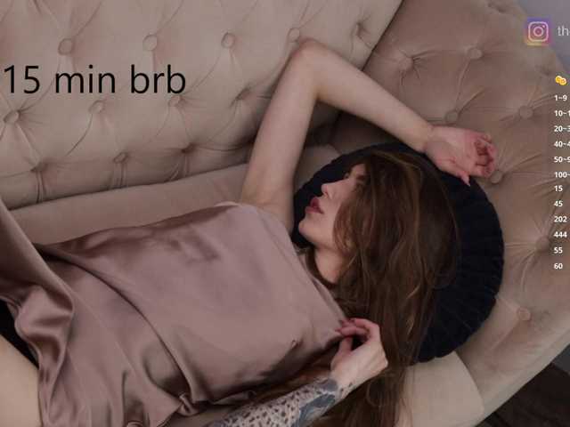 Рунетки: , секс чат бесплатно