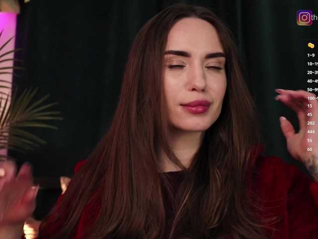 Рунетки: , секс чат бесплатно