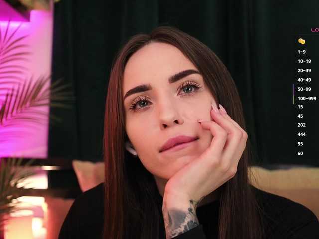 Рунетки: , секс чат бесплатно