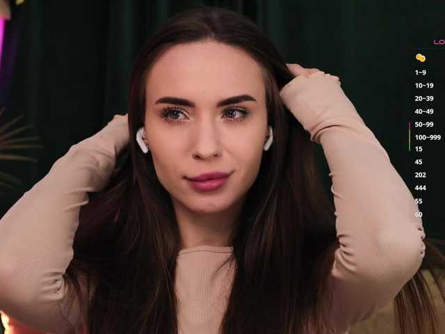 Рунетки: , секс чат бесплатно