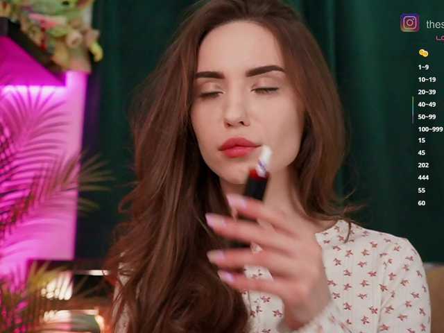 Рунетки: , секс чат бесплатно