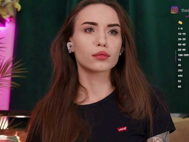 Рунетки: , секс чат бесплатно