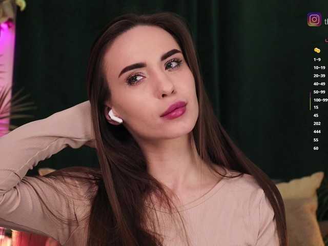 Рунетки: , секс чат бесплатно