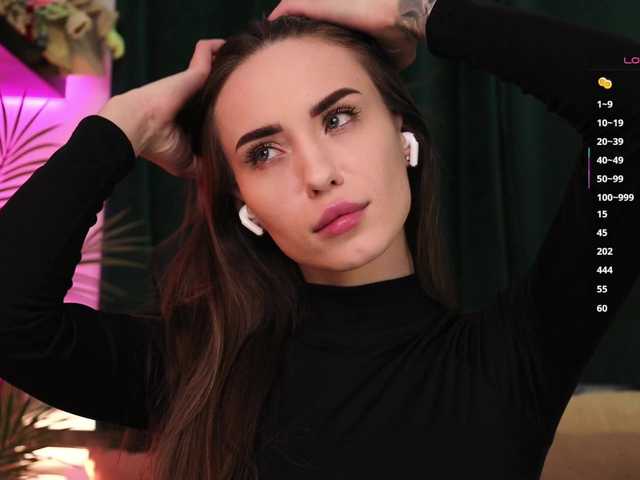 Рунетки: , секс чат бесплатно