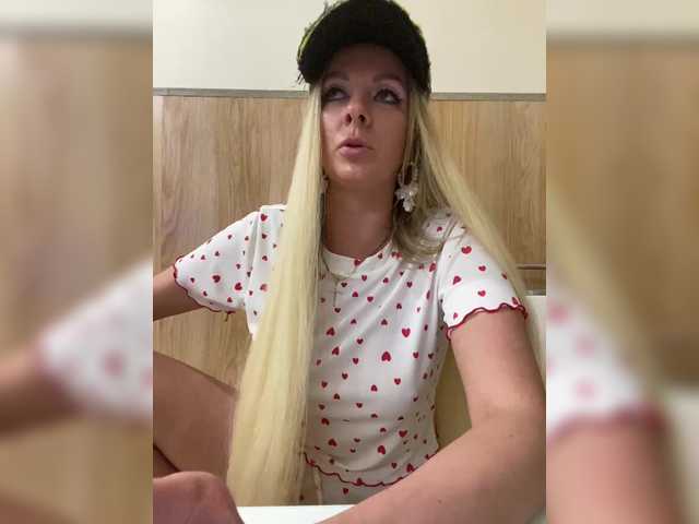 Nasty-tegress webcam