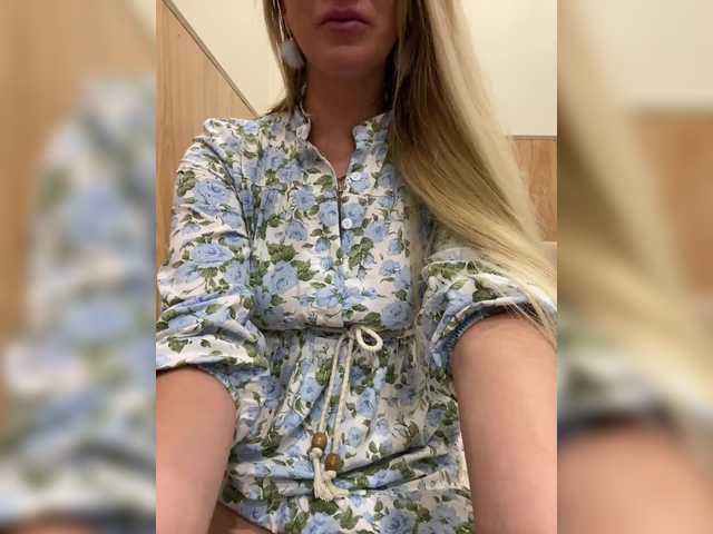 Nasty-tegress webcam