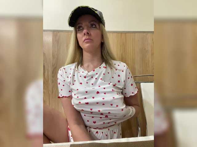 Nasty-tegress webcam