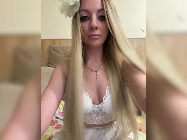 Nasty-tegress Live Cam on BongaCams