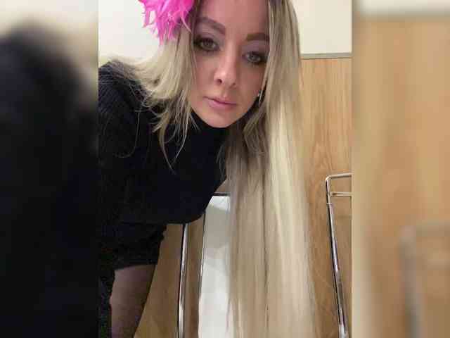 Nasty-tegress webcam