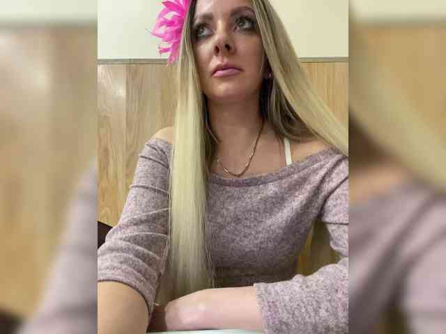 Nasty-tegress webcam