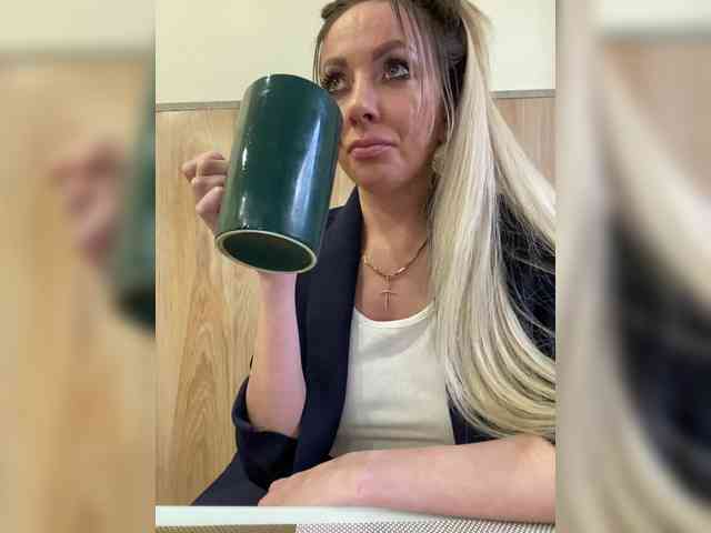 Nasty-tegress webcam