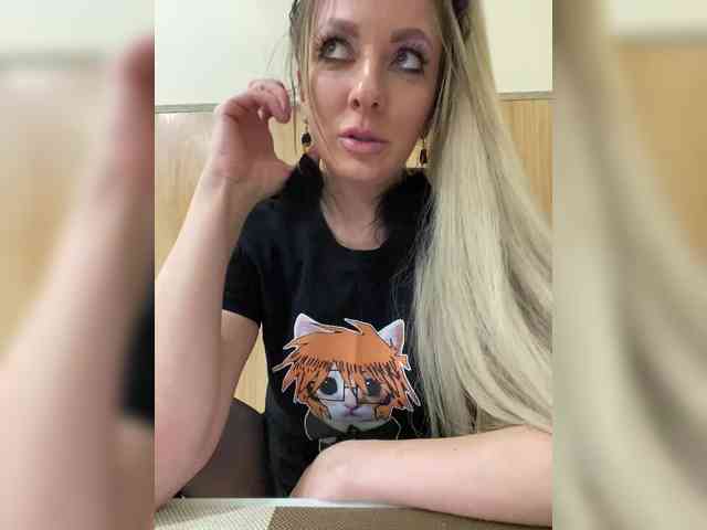 Nasty-tegress webcam