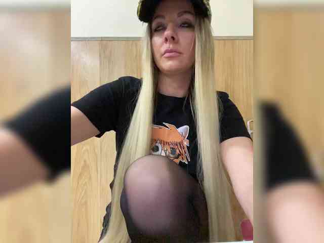 Nasty-tegress webcam