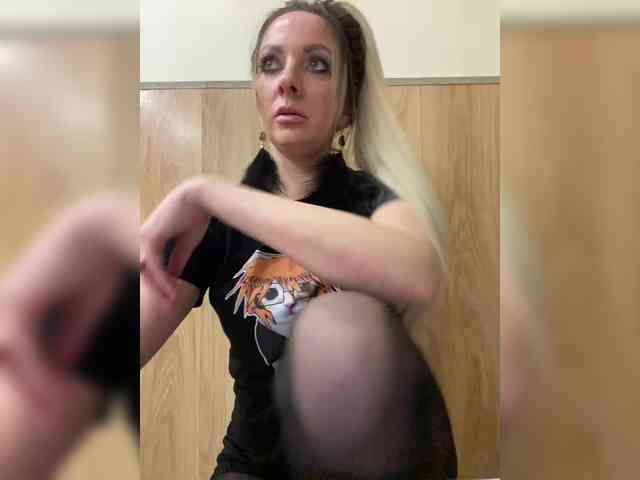 Nasty-tegress webcam