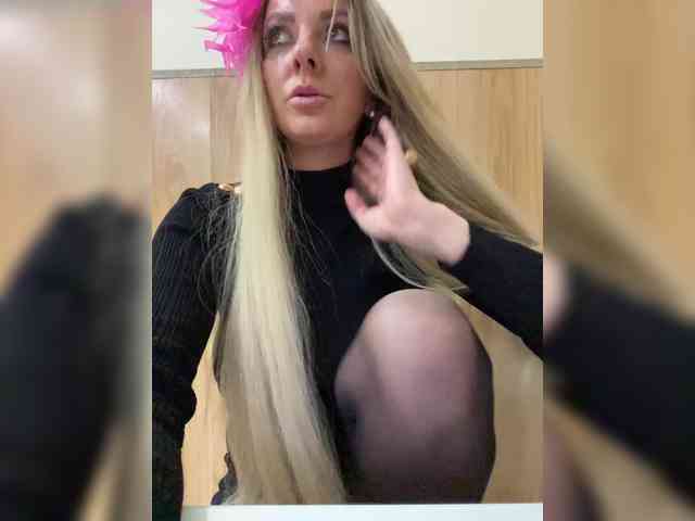 Nasty-tegress webcam