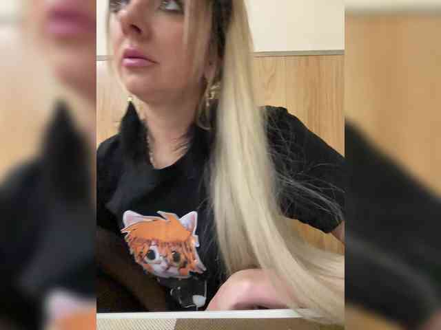 Nasty-tegress webcam