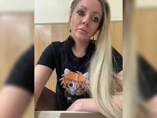 Nasty-tegress webcam