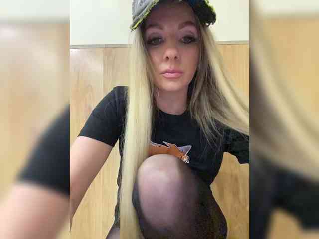 Nasty-tegress webcam