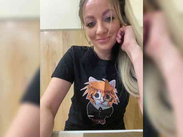 Nasty-tegress webcam