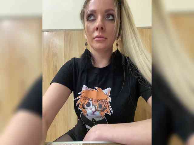 Nasty-tegress webcam