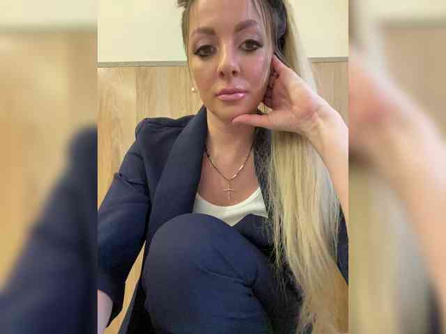 Nasty-tegress webcam