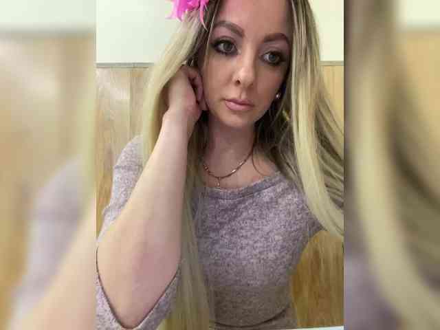 Nasty-tegress webcam
