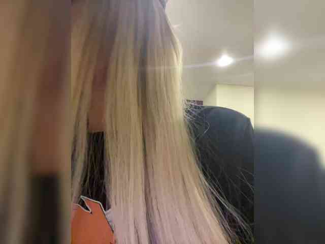 Nasty-tegress webcam